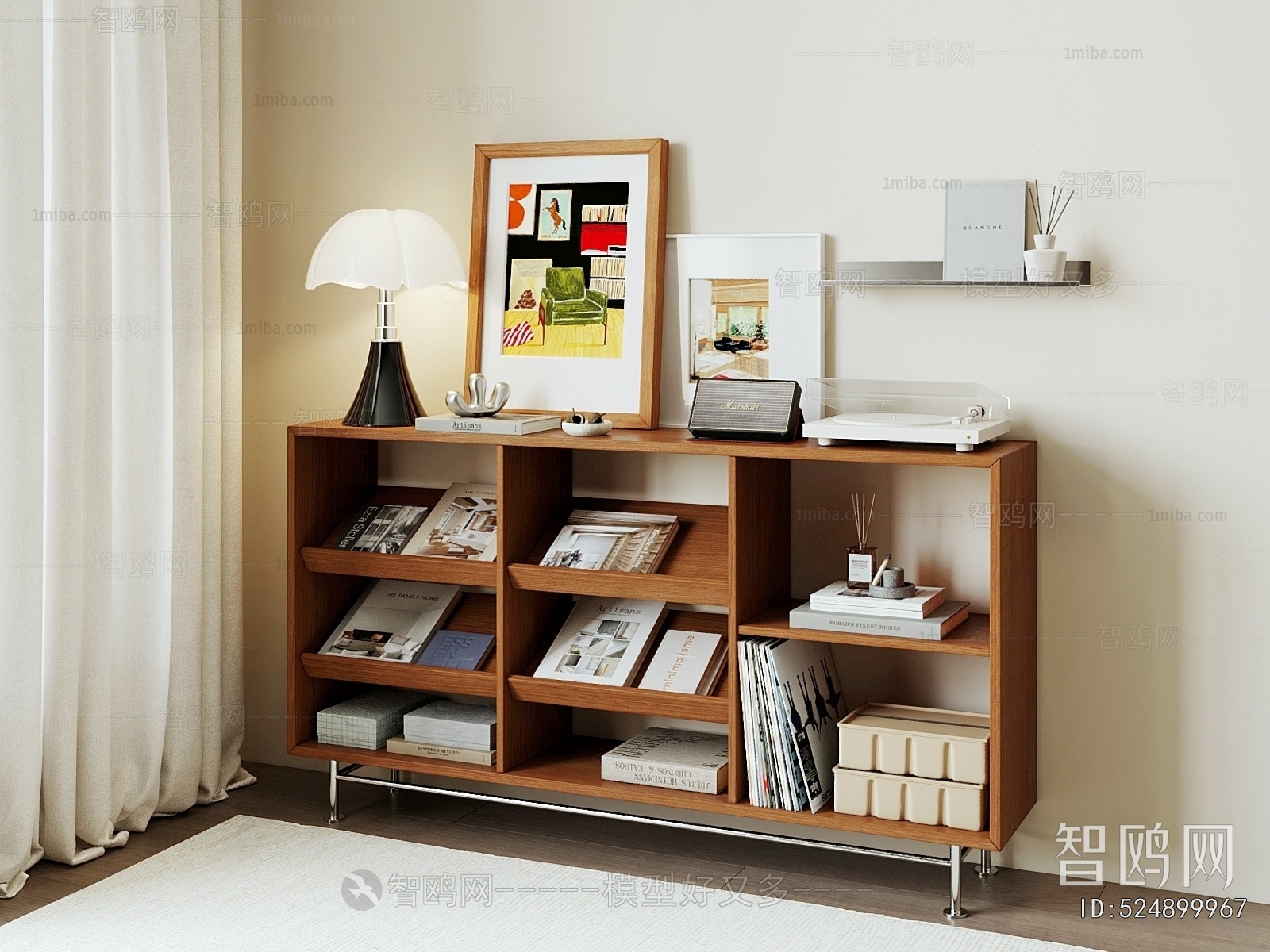 Modern Bookshelf