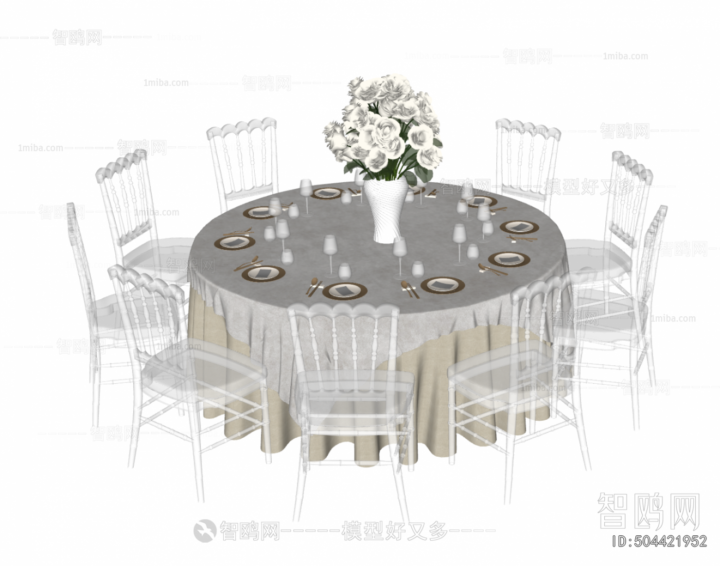 French Style Dining Table And Chairs