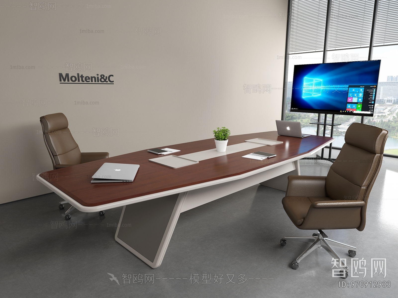 Modern Conference Table