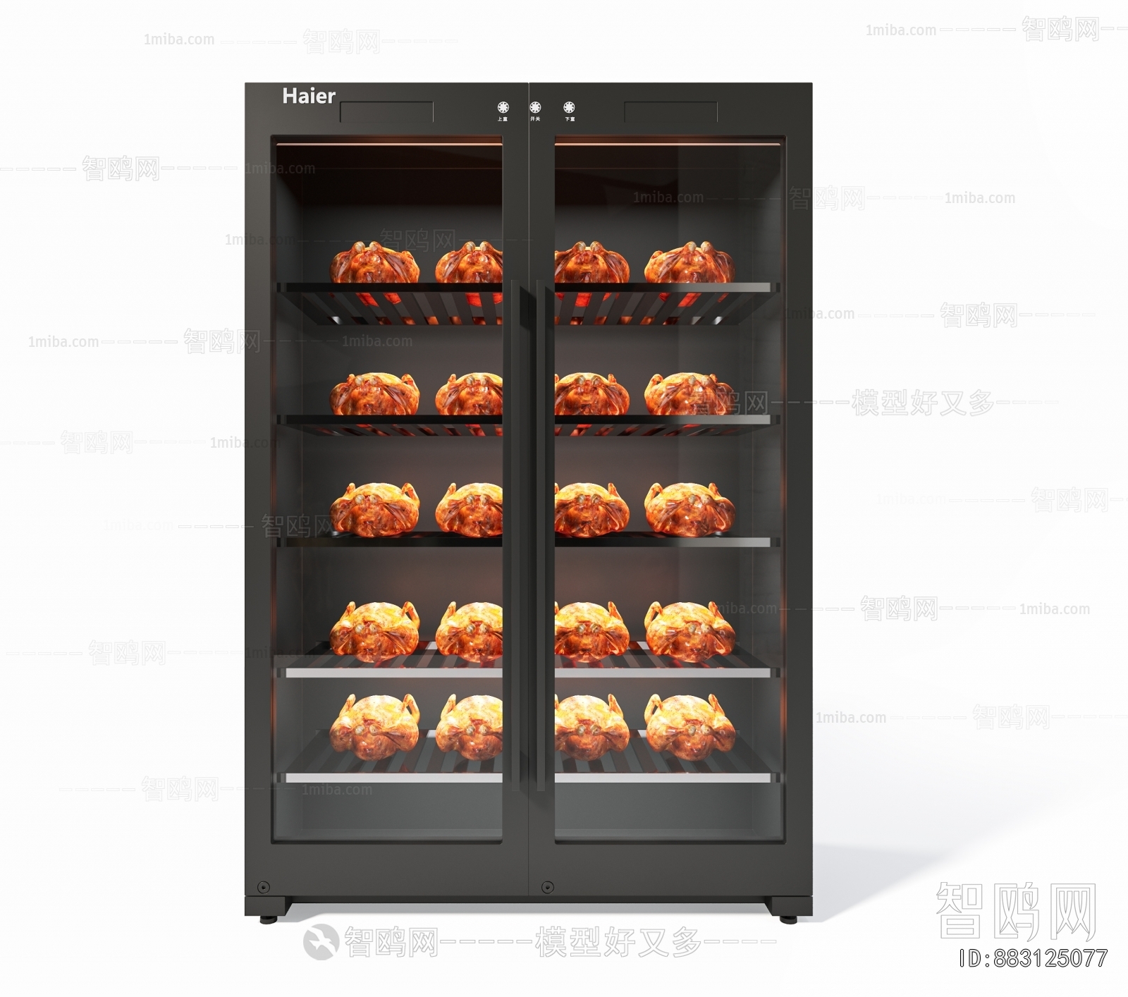 Modern Refrigerator Freezer