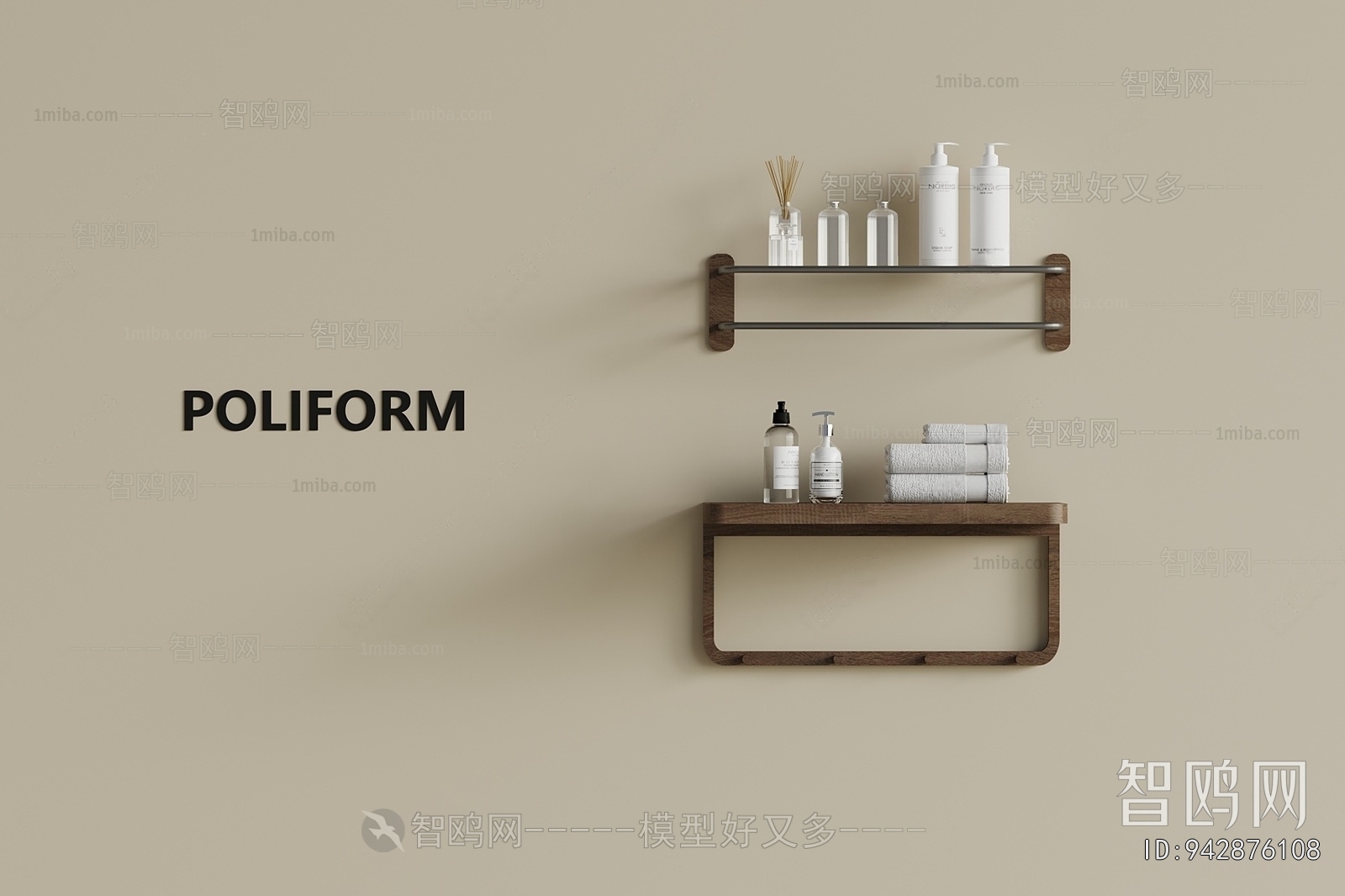 Modern Bathroom Rack