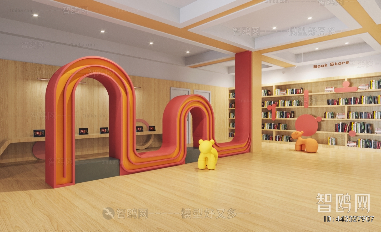 Modern Children's Kindergarten