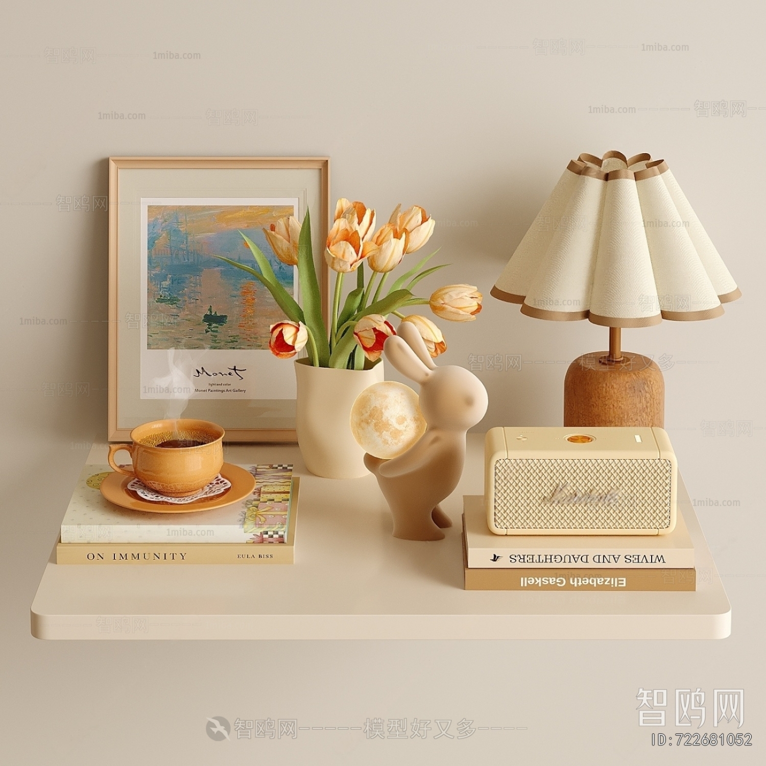 Modern Decorative Set