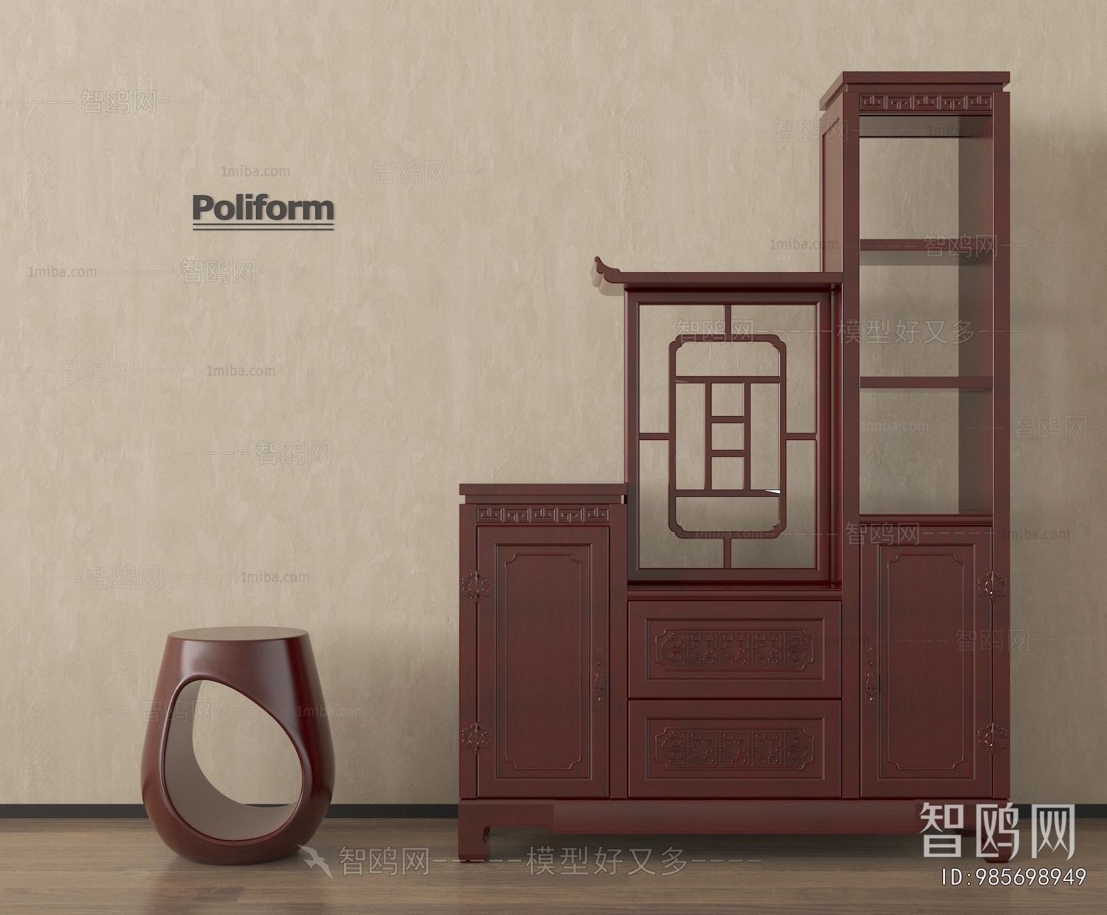 New Chinese Style Entrance Cabinet