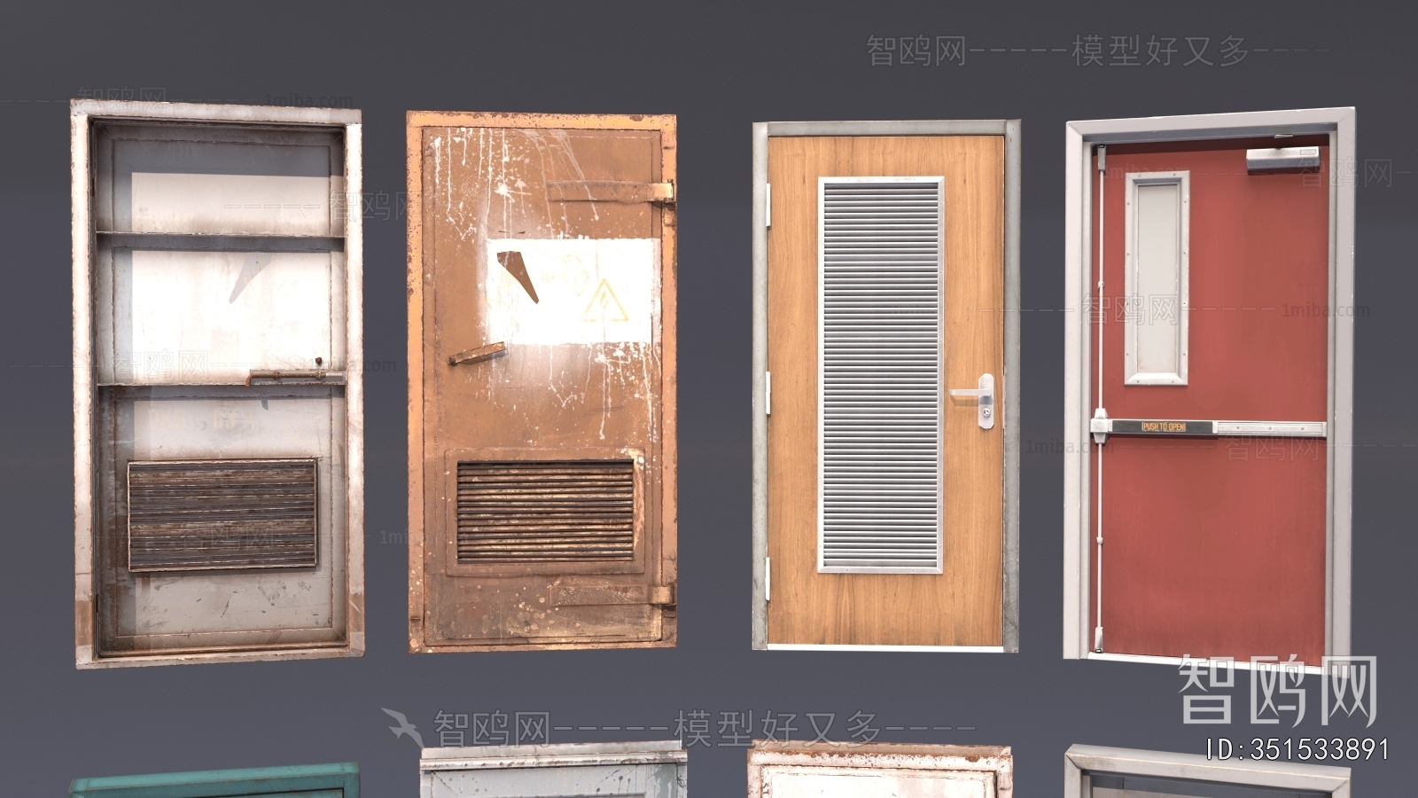 Industrial Style Single Door