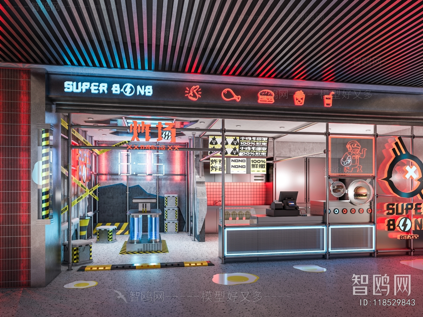 Industrial Style Facade Element