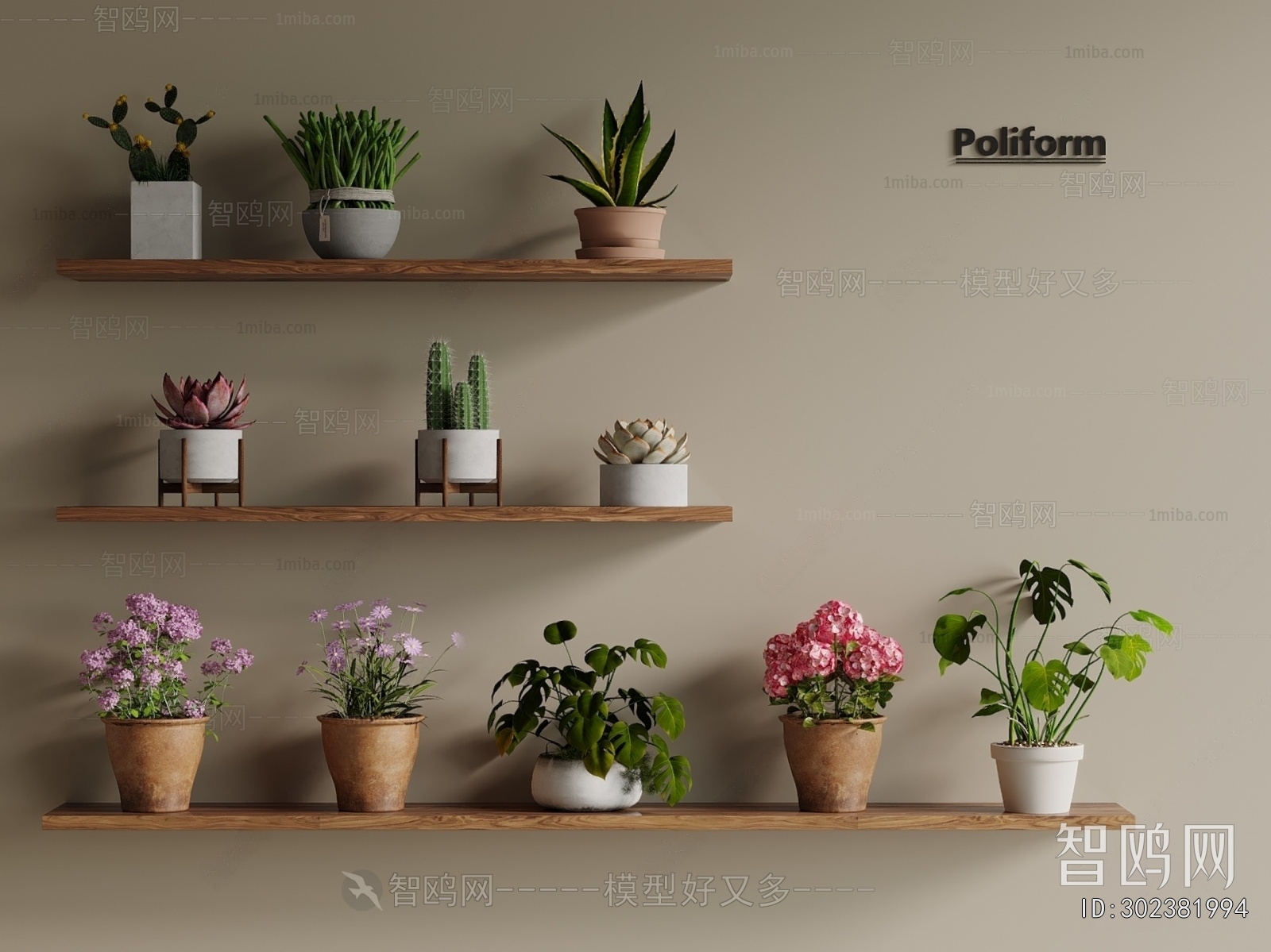 Modern Potted Green Plant