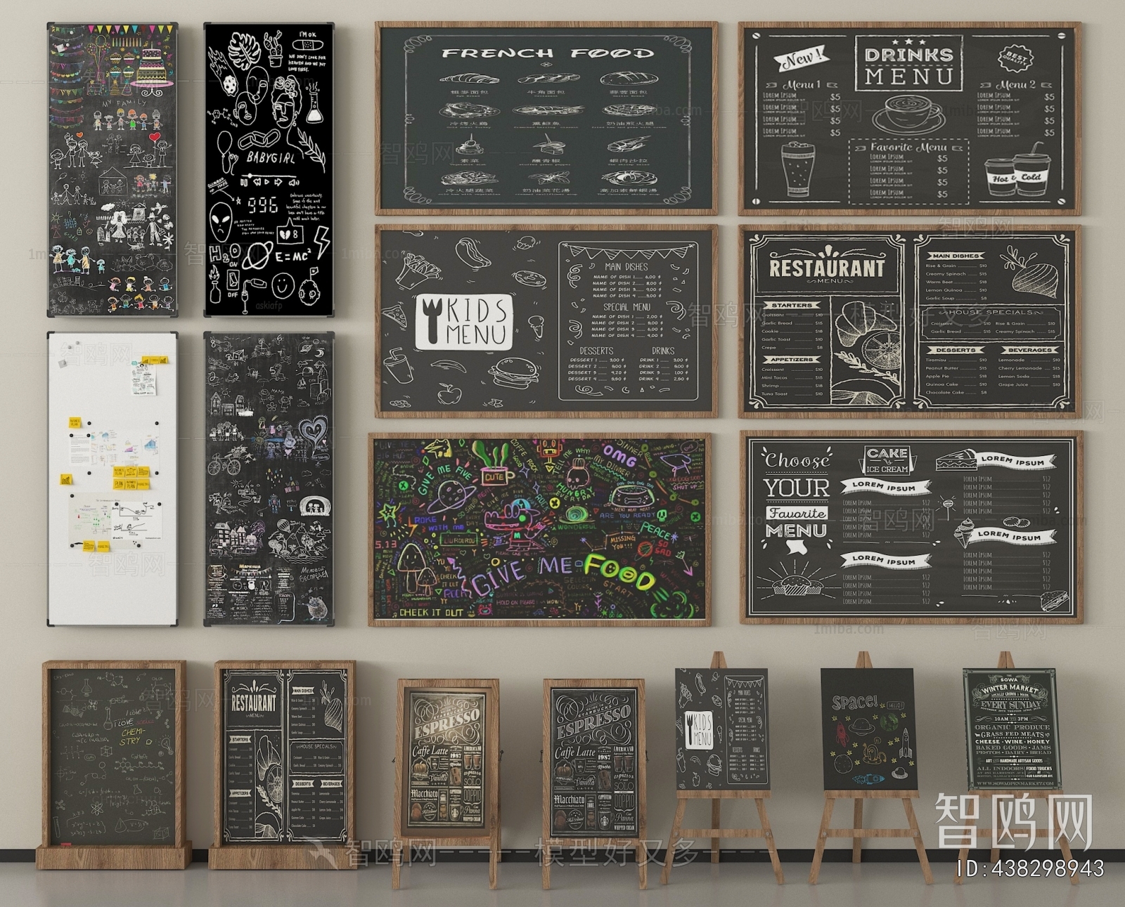 Modern Blackboard/whiteboard