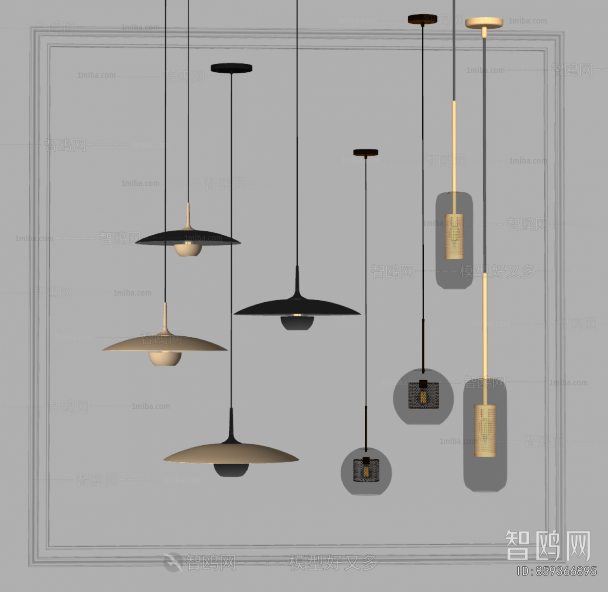 Modern Droplight