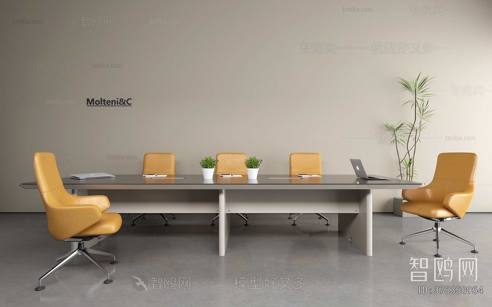 Modern Conference Table