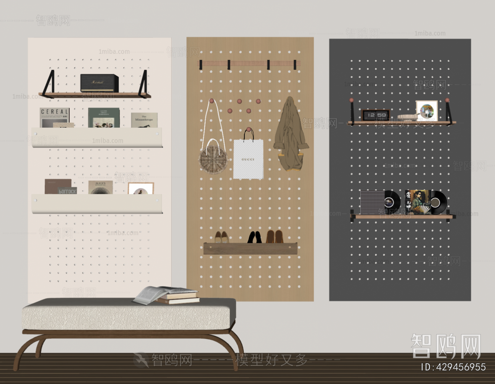 Modern Wall Decoration