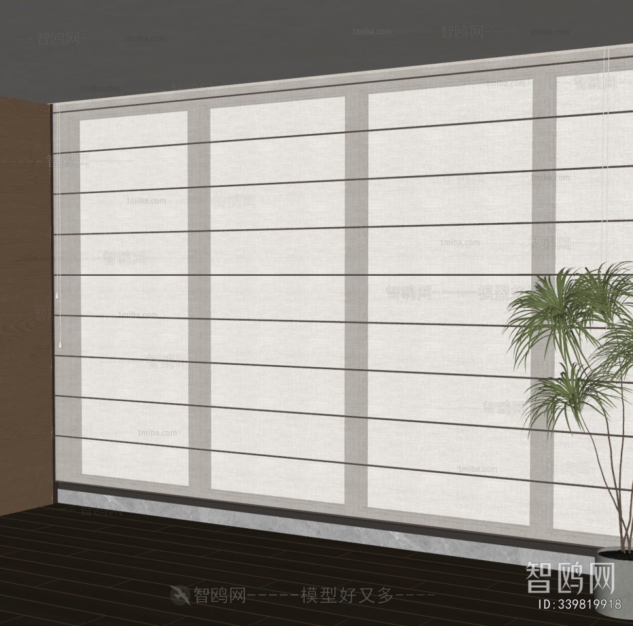 Modern Venetian Blinds