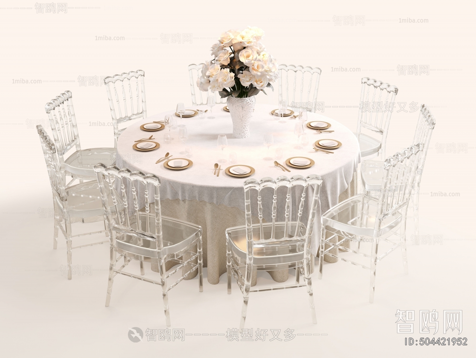 French Style Dining Table And Chairs