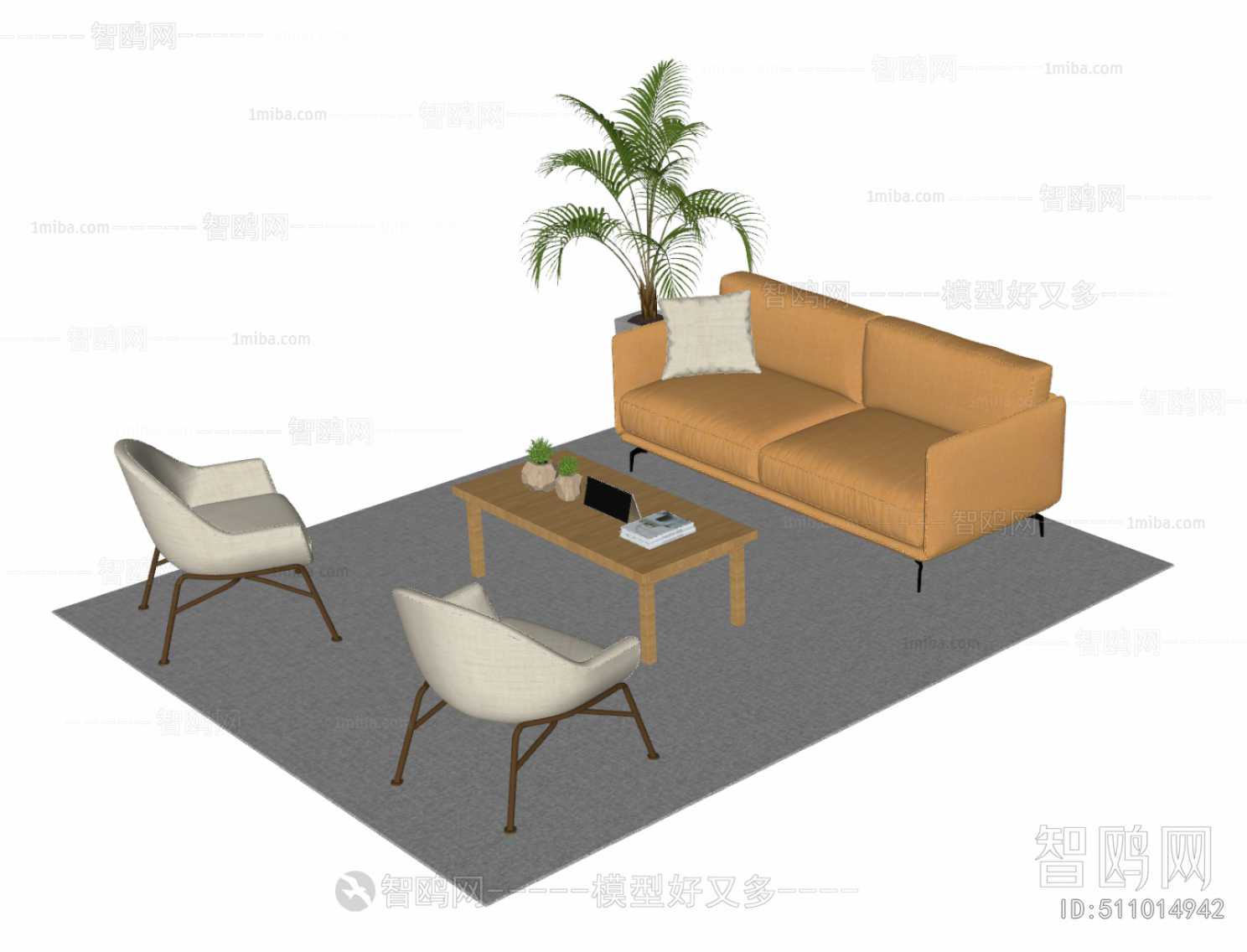 Modern Sofa Combination