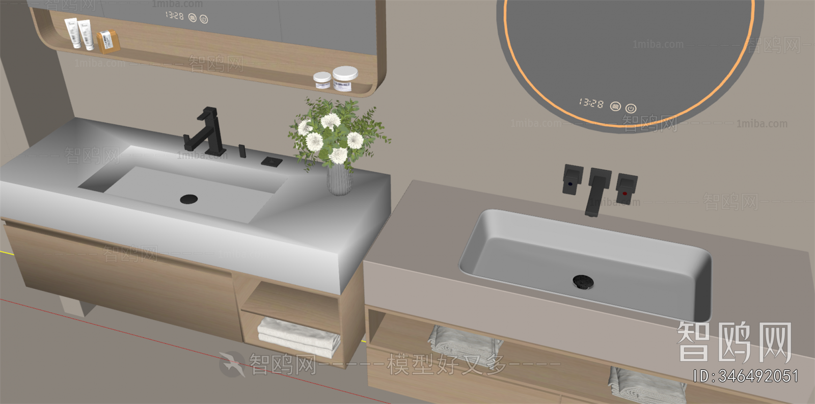 Modern Bathroom Cabinet