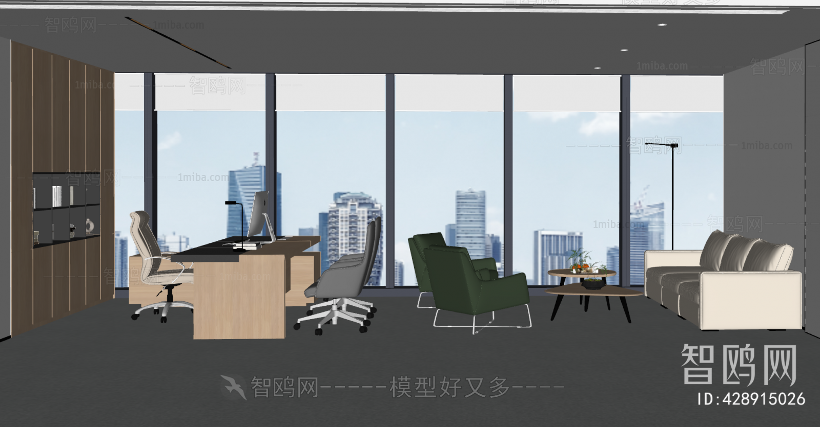 Modern Manager's Office