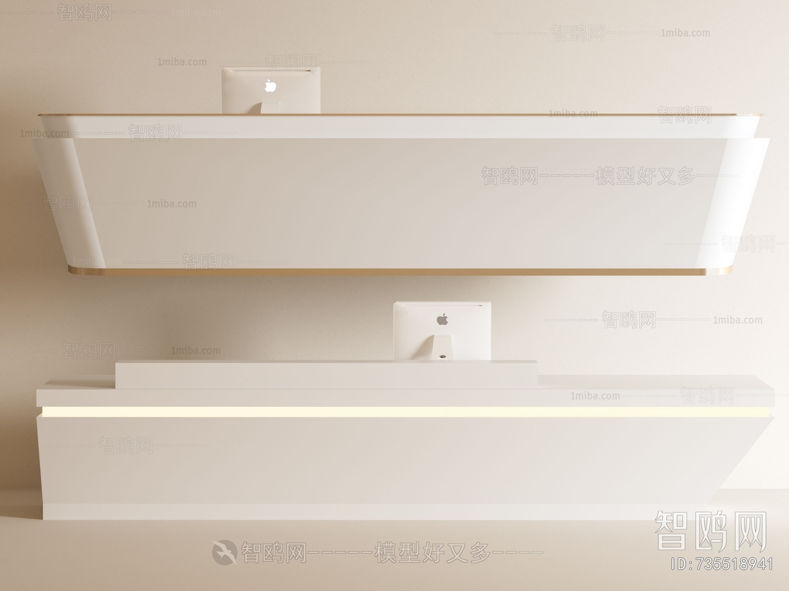 Modern Reception Desk