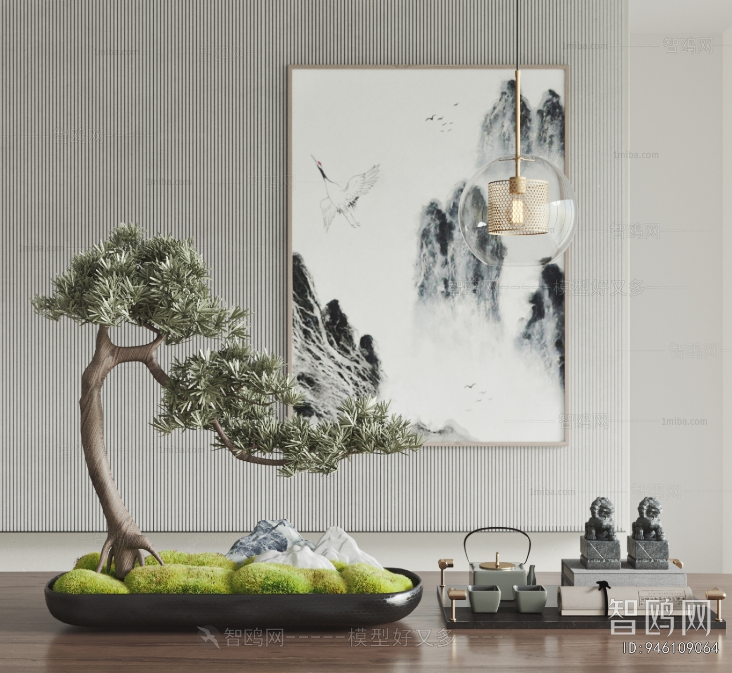New Chinese Style Bonsai