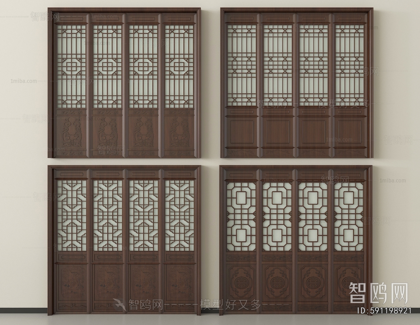 Chinese Style Door