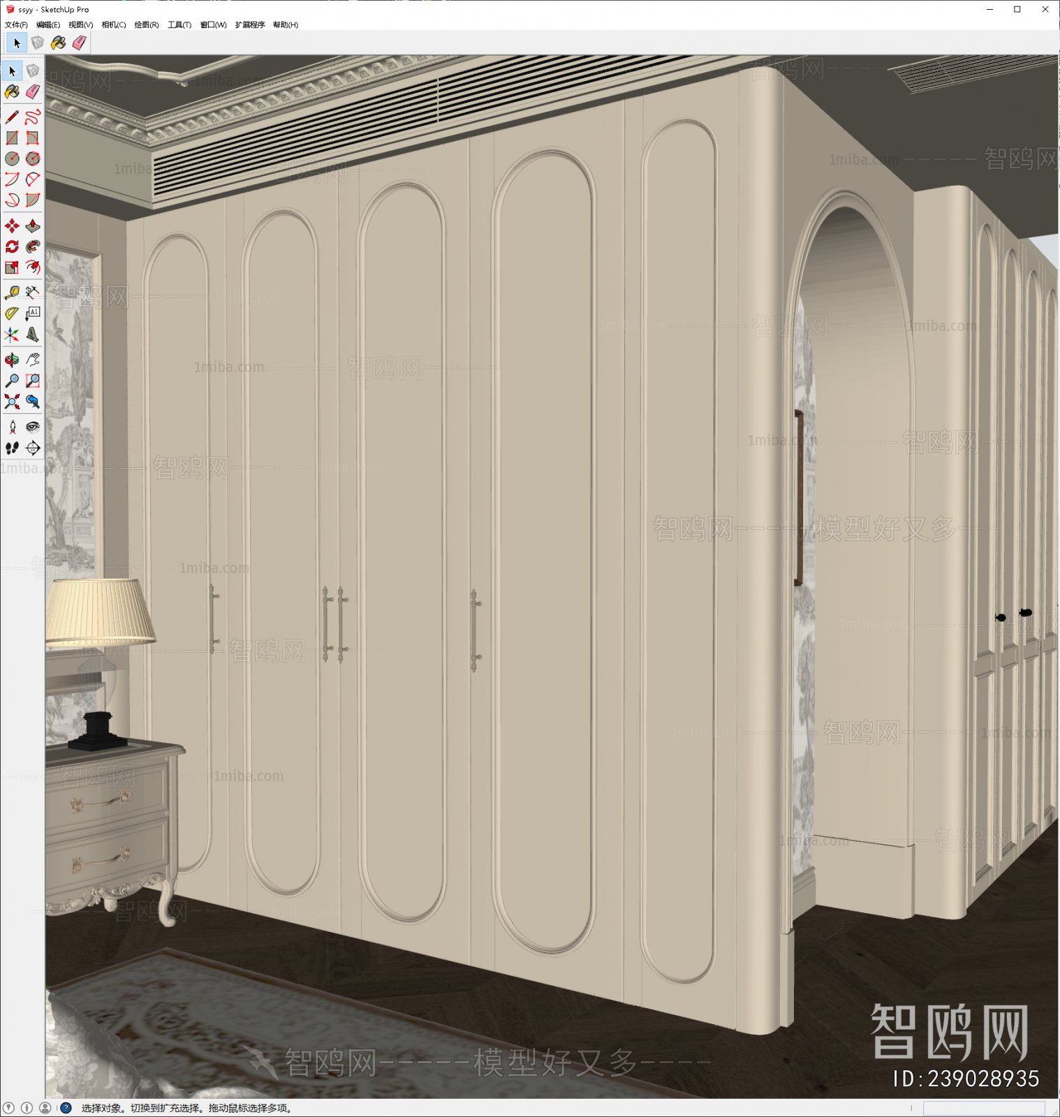 French Style The Wardrobe