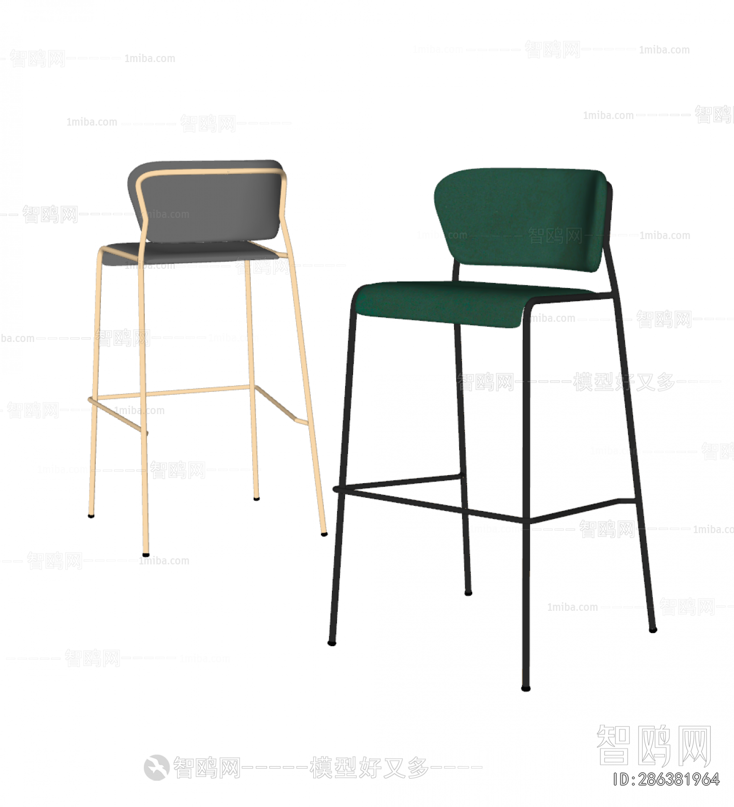 Modern Bar Chair