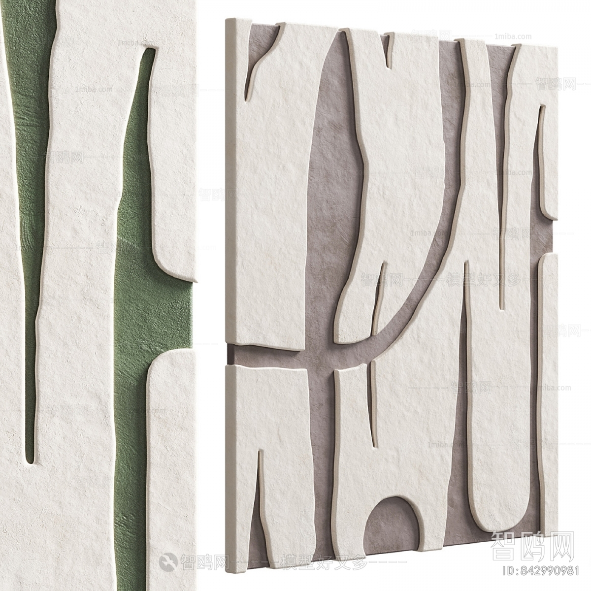 Modern Wall Decoration