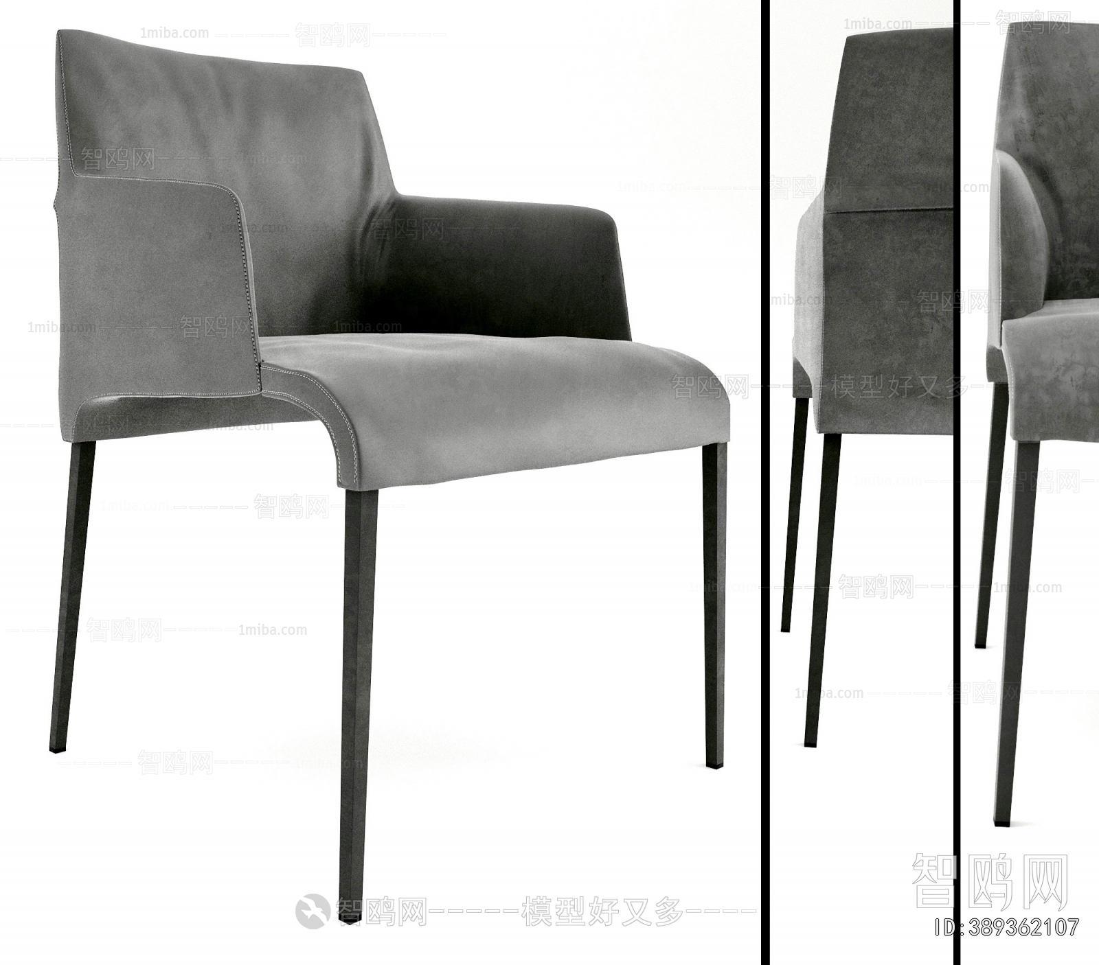 Modern Dining Chair