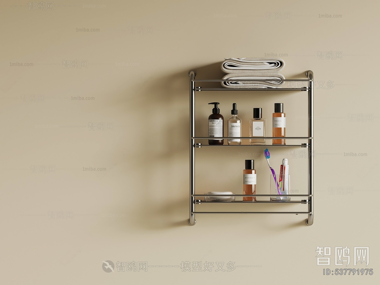 Modern Bathroom Rack