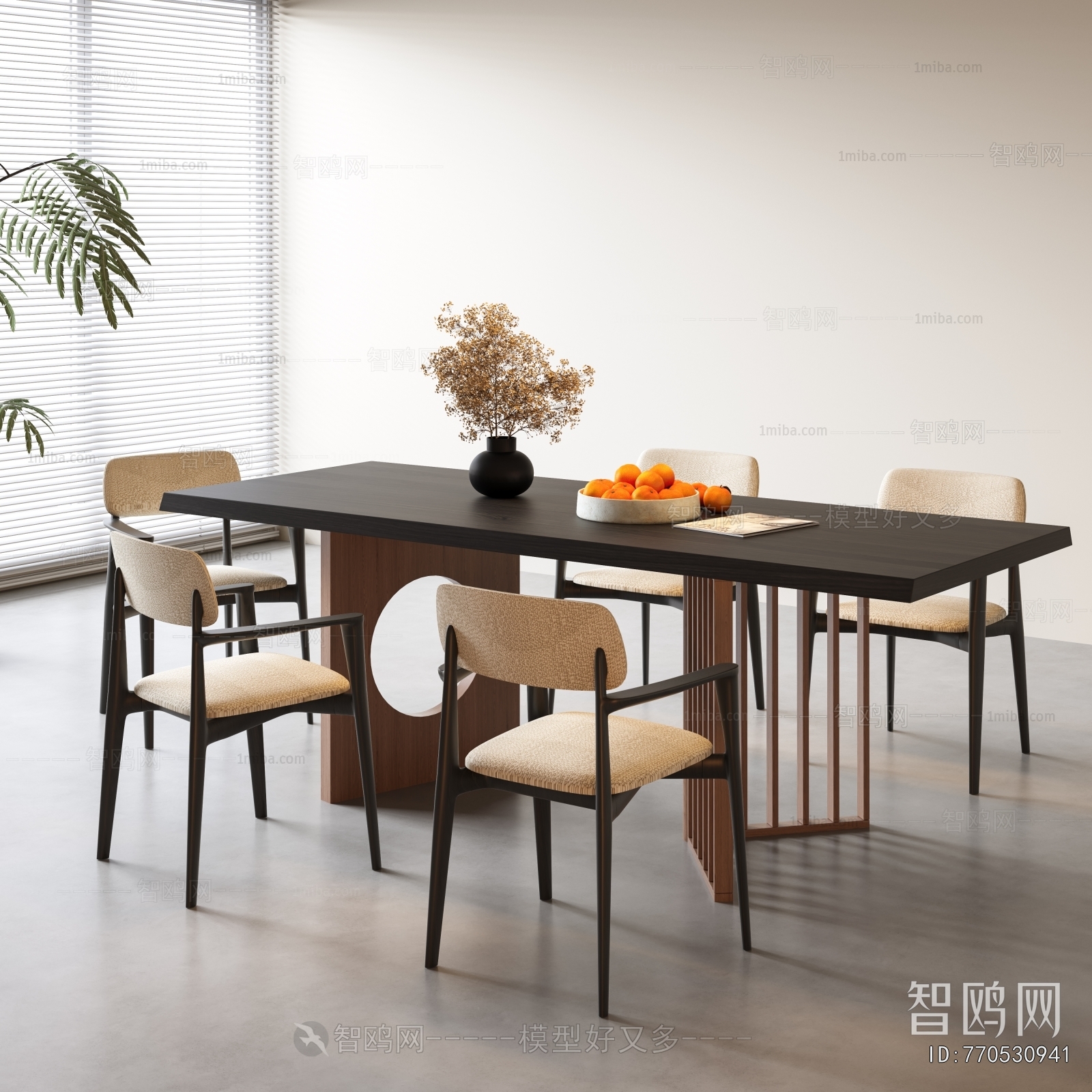 Modern Dining Table And Chairs