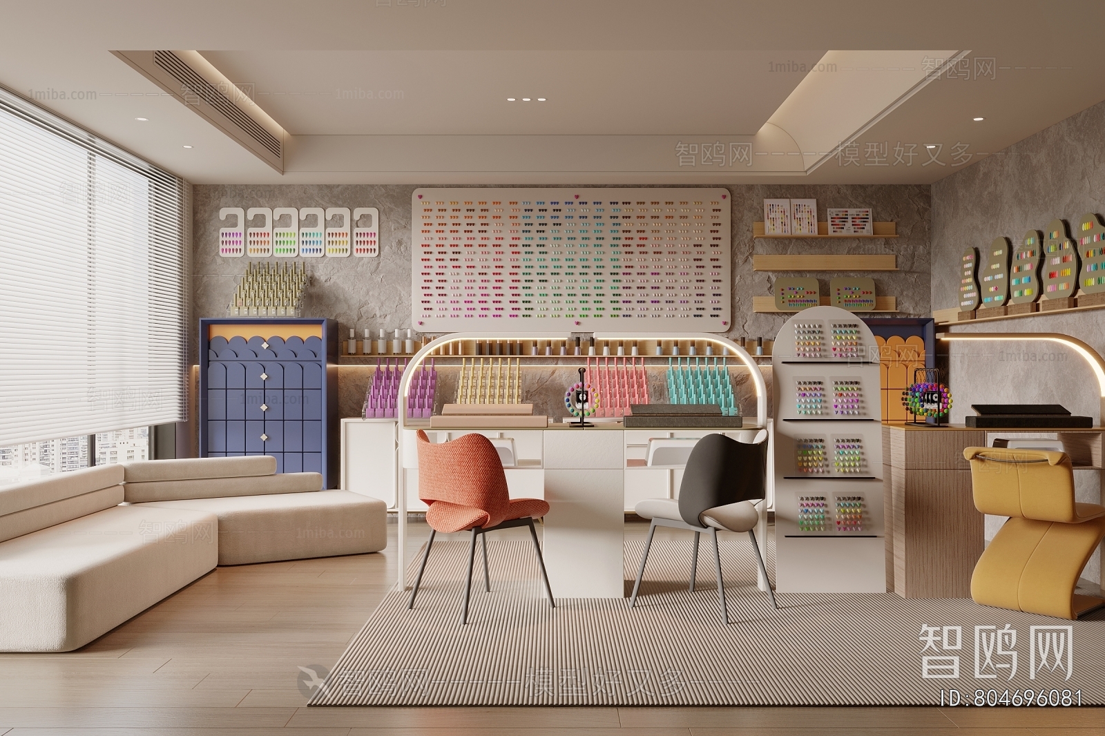 Modern Manicure Shop