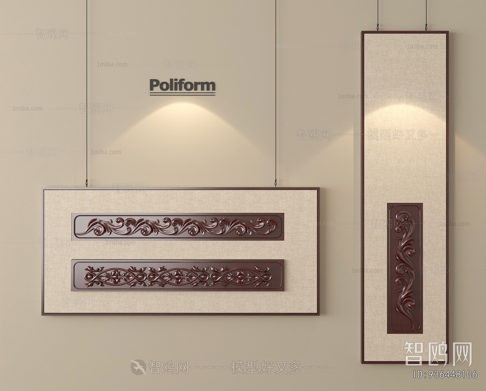 New Chinese Style Wall Decoration