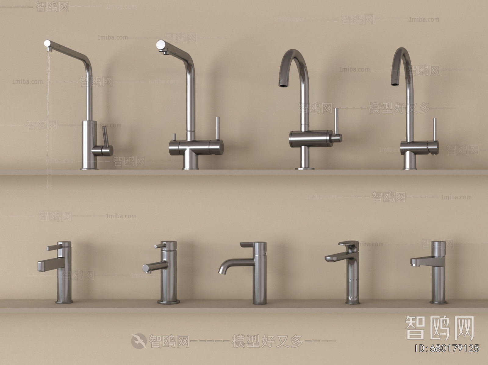 Modern Faucet/Shower