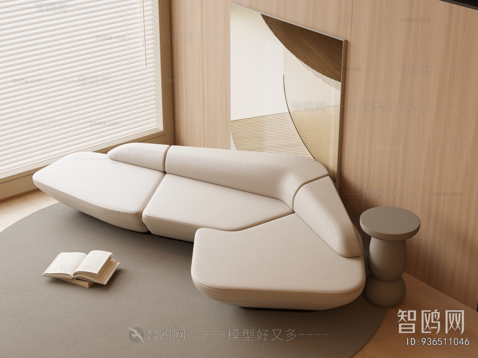 Modern Shaped Sofa