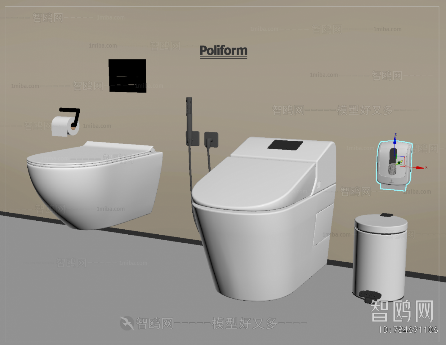 Modern Toilet