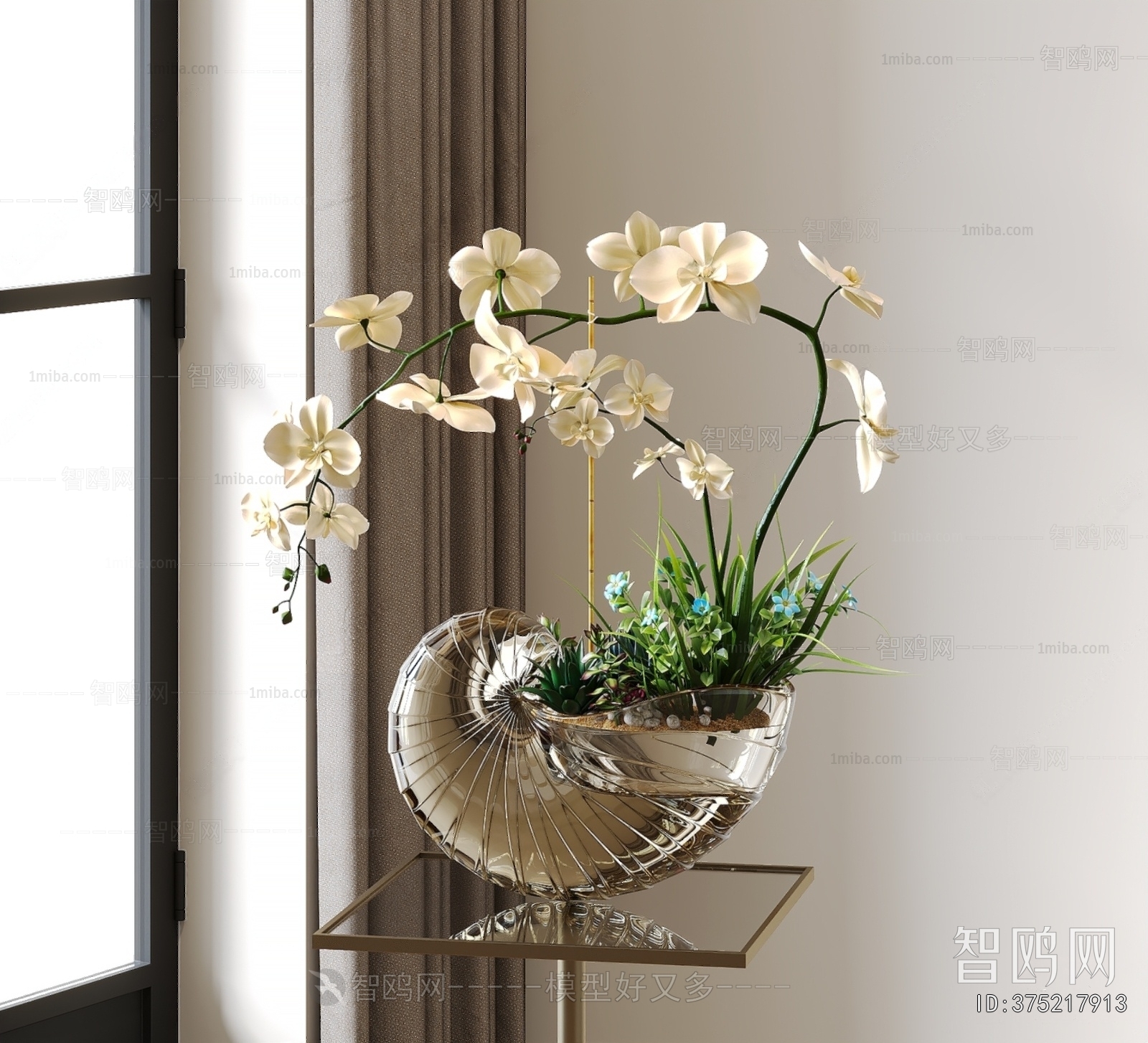 Modern Potted Green Plant