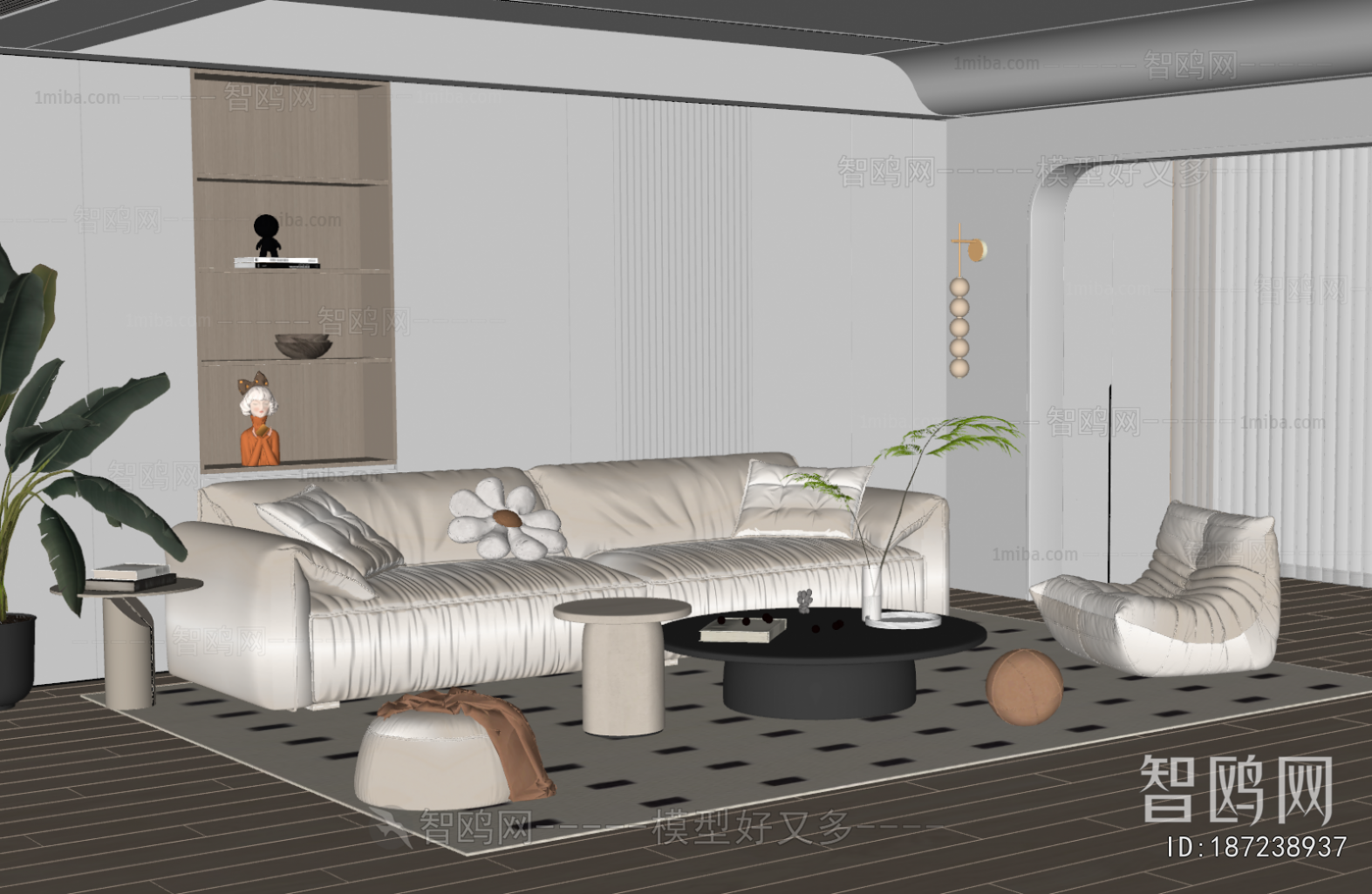 Modern A Living Room