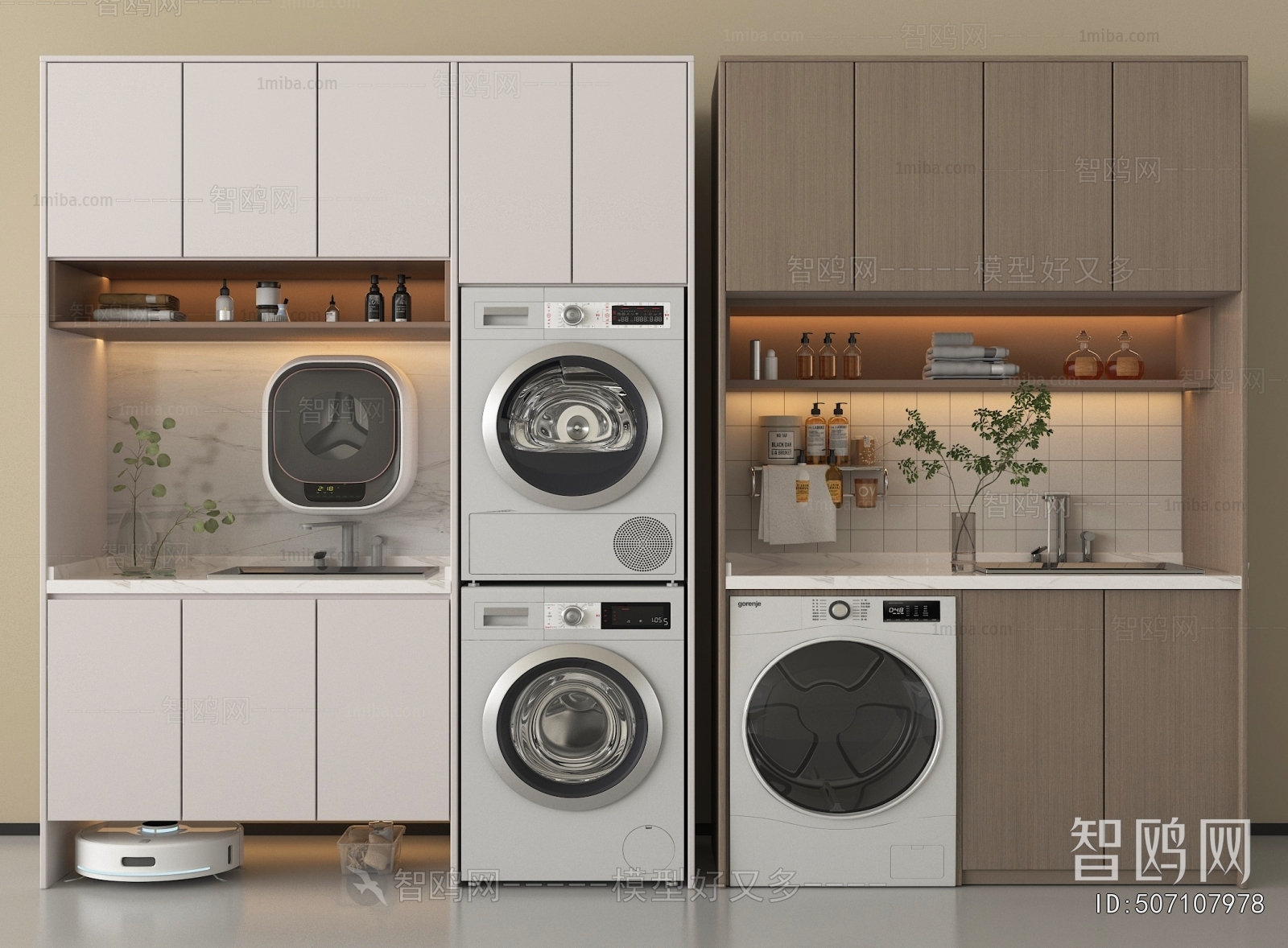 Modern Laundry Cabinet