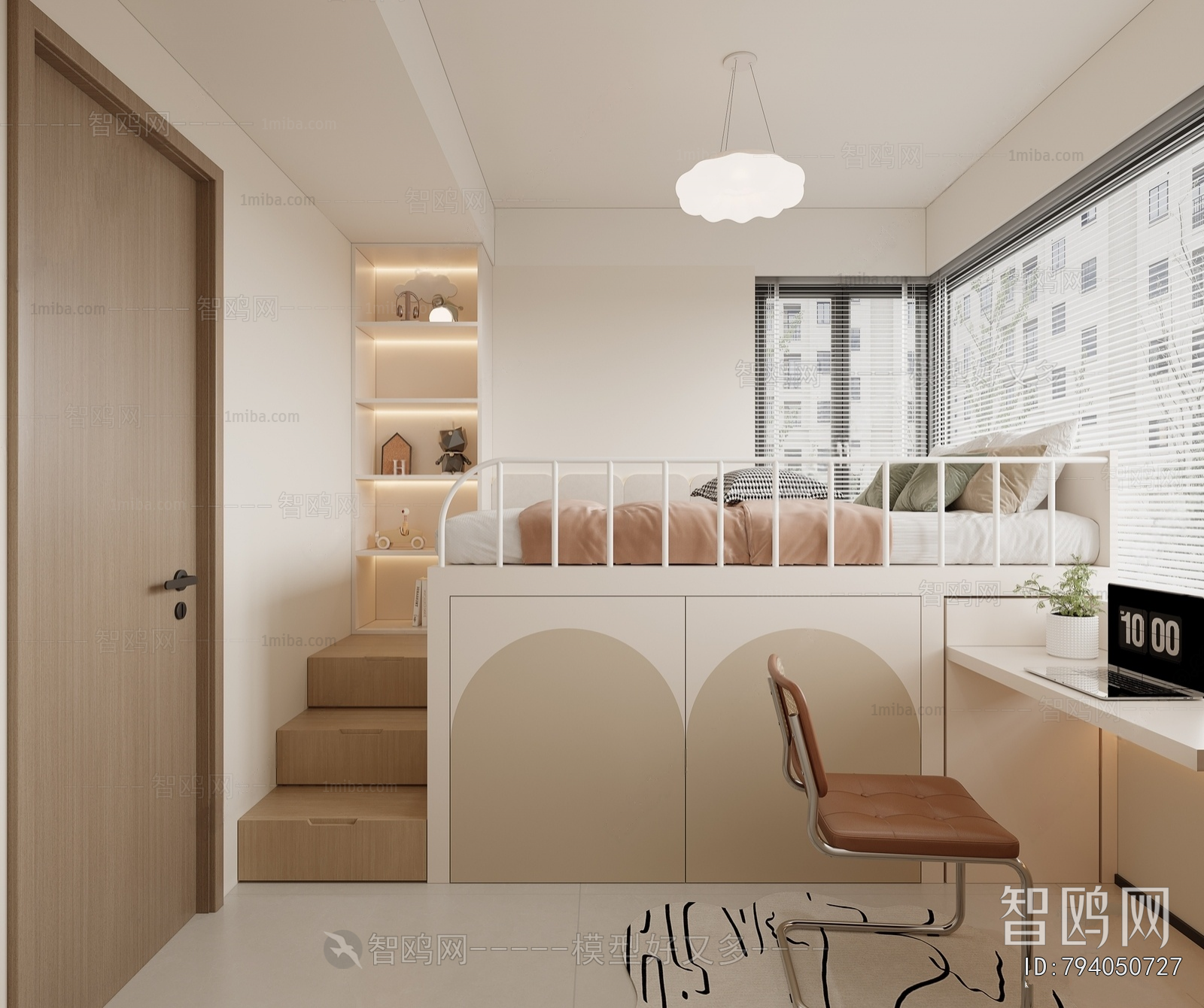 Modern Children's Room