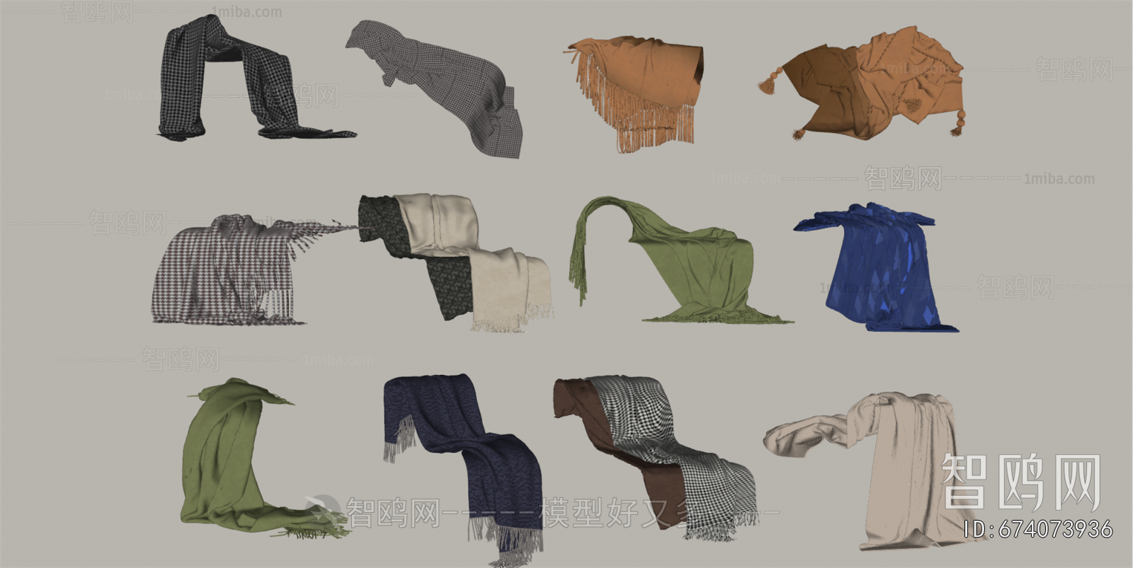 Modern Clothes, Bags And Shoes