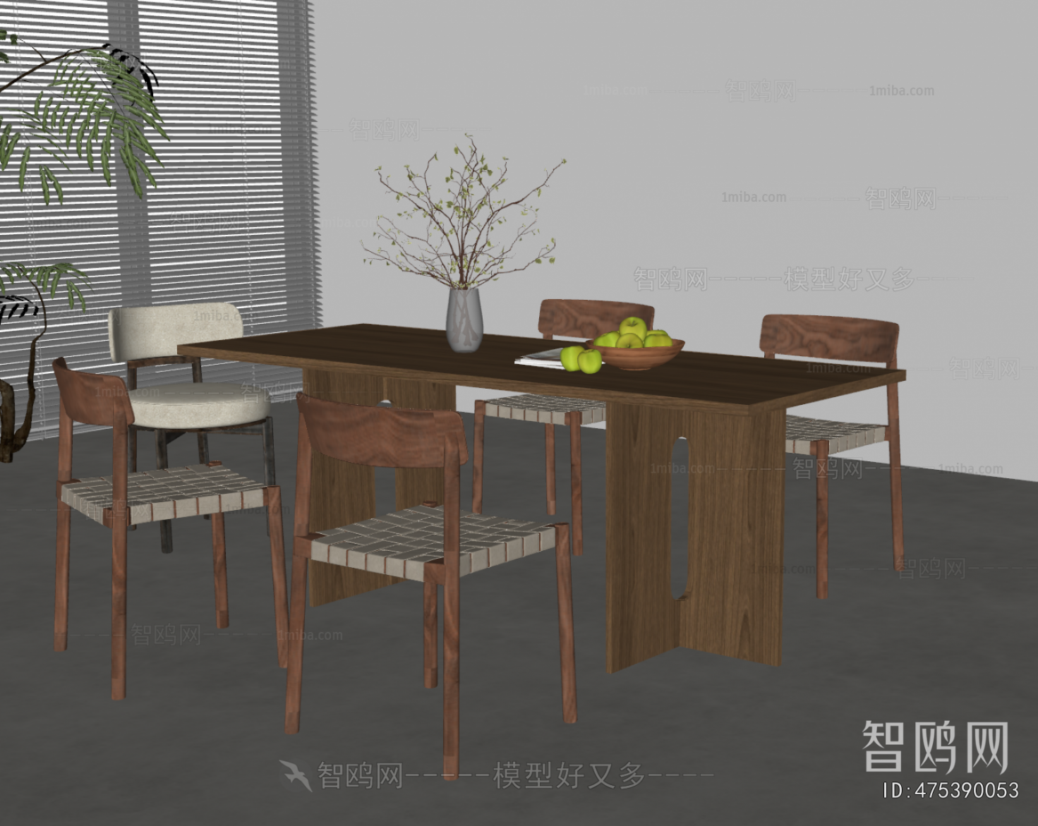 Modern Dining Table And Chairs