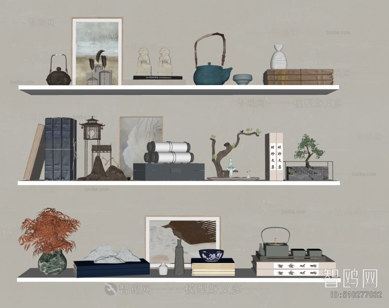 New Chinese Style Decorative Set