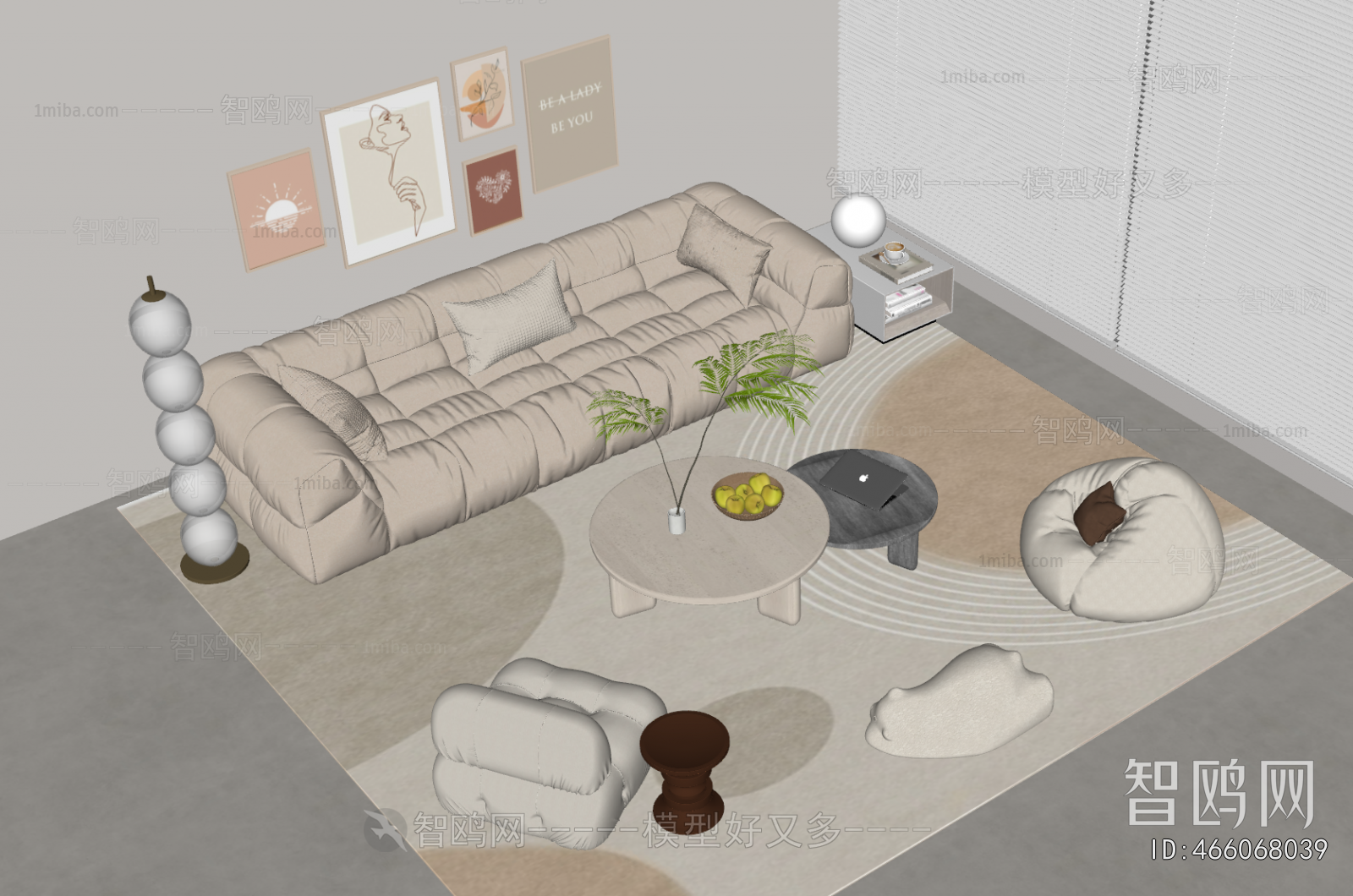 Modern Sofa Combination