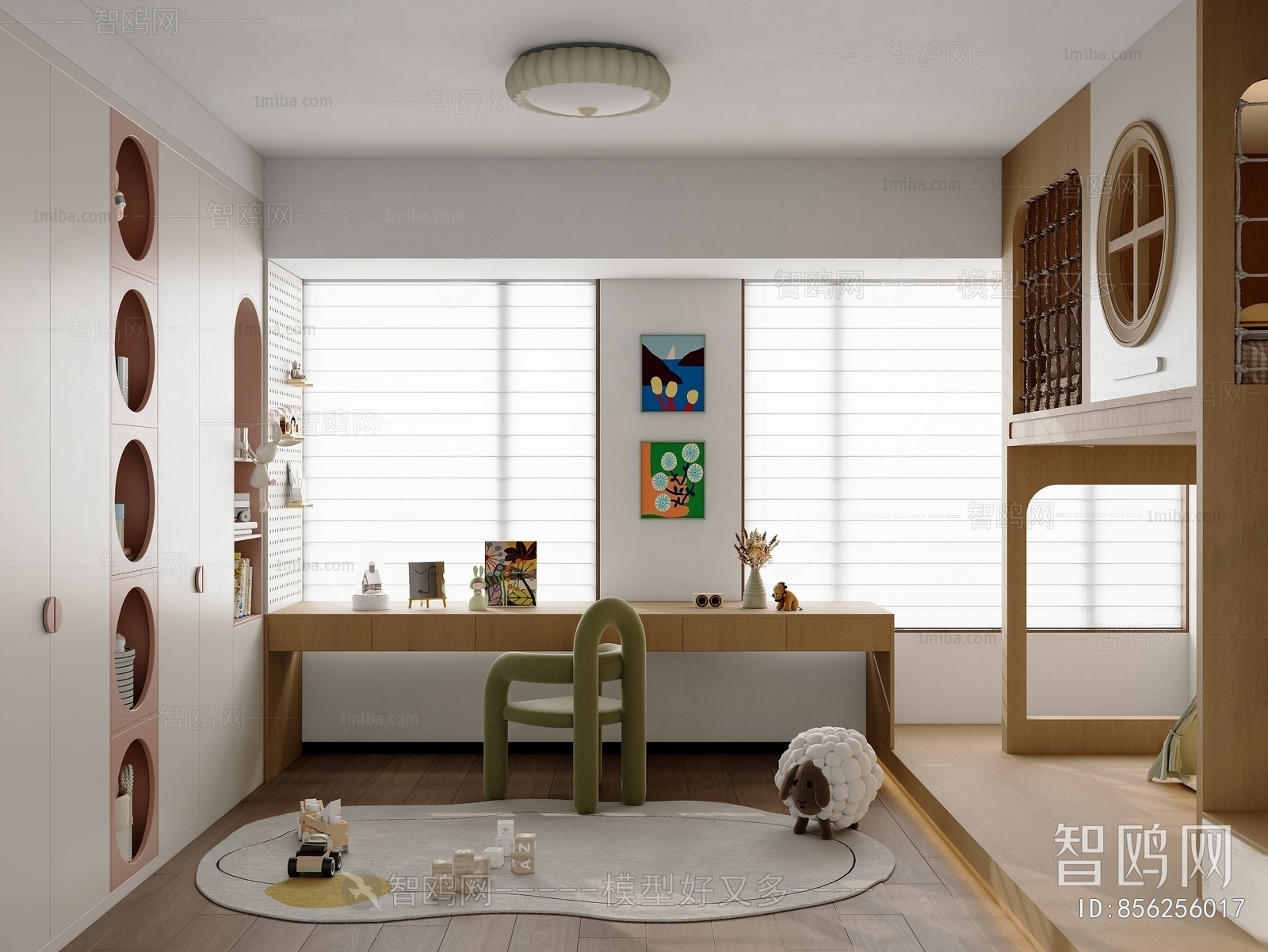 Modern Children's Room