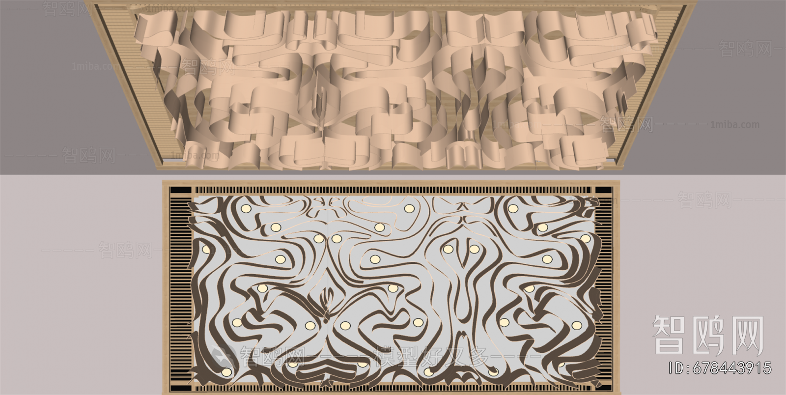 Modern Suspended Ceiling