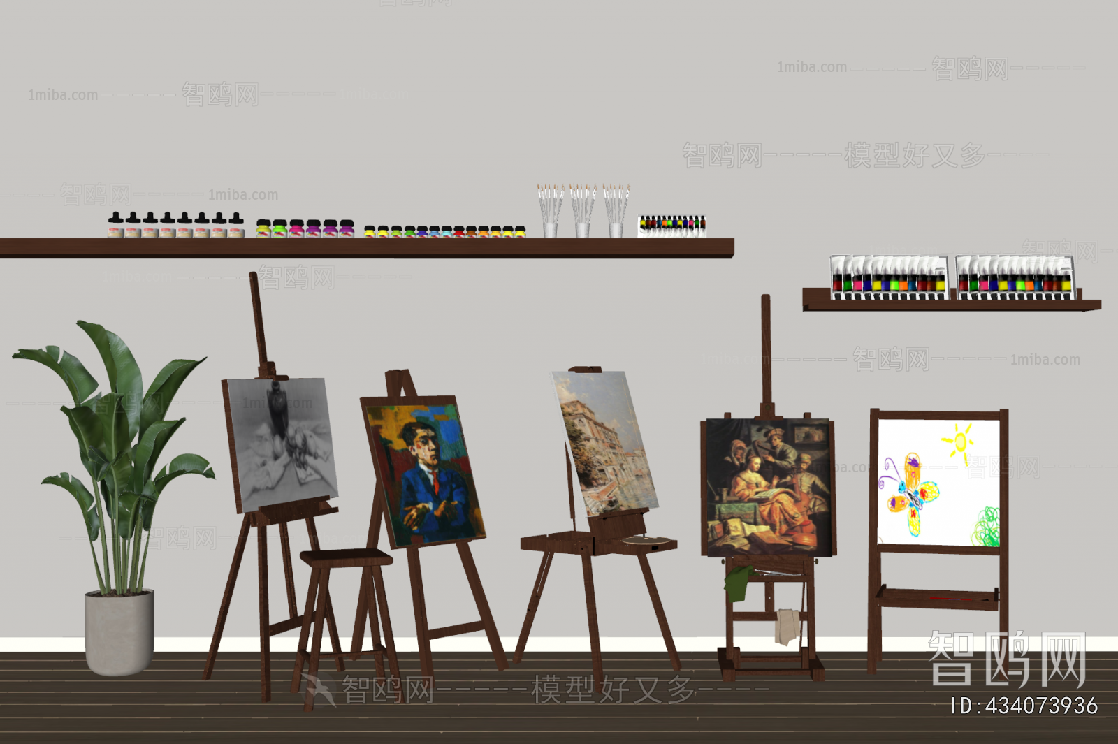 Modern Art Equipment