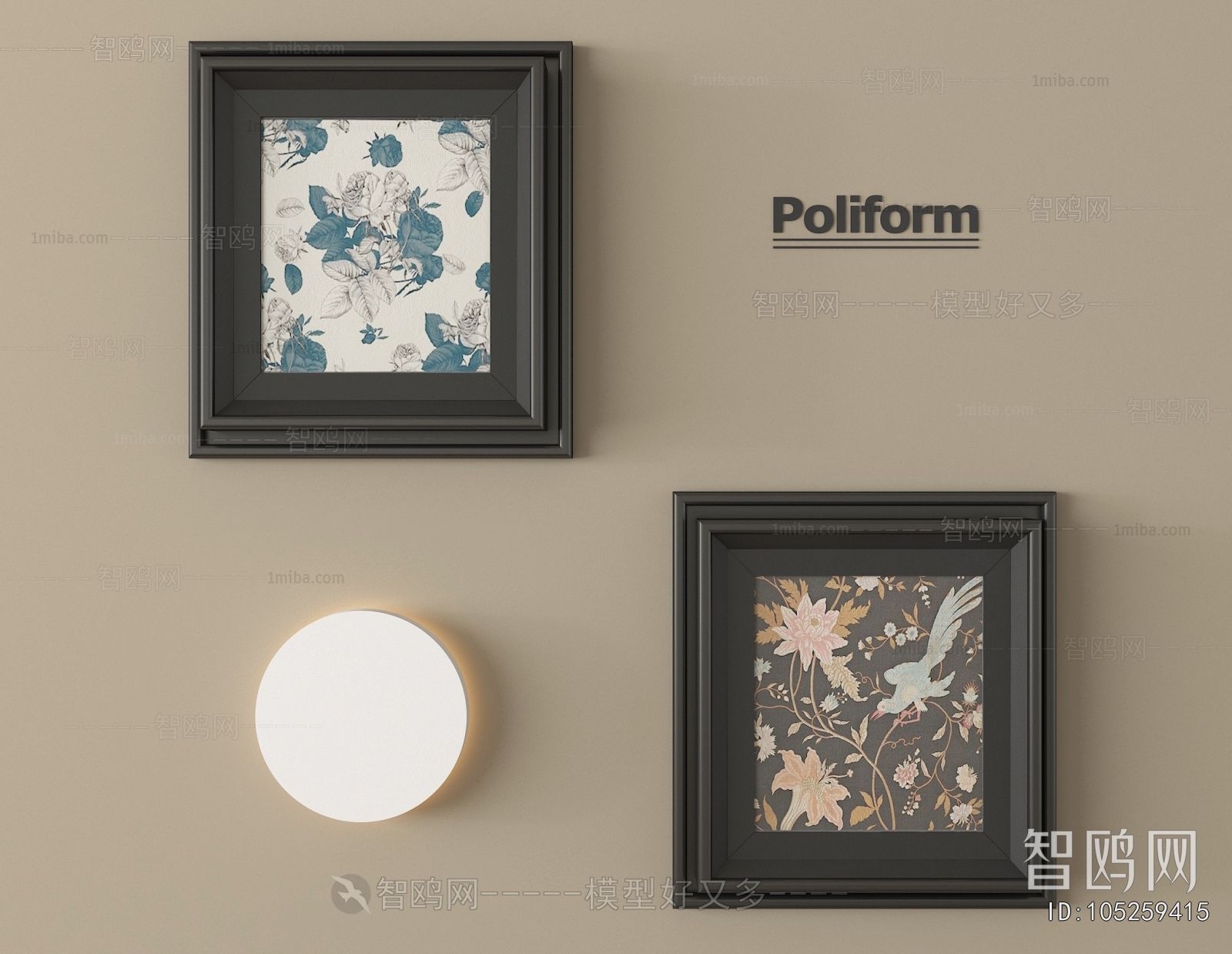 French Style Painting