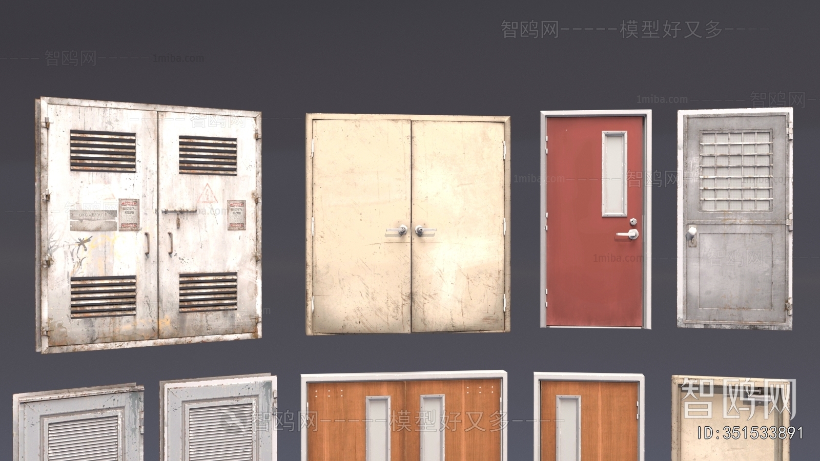 Industrial Style Single Door