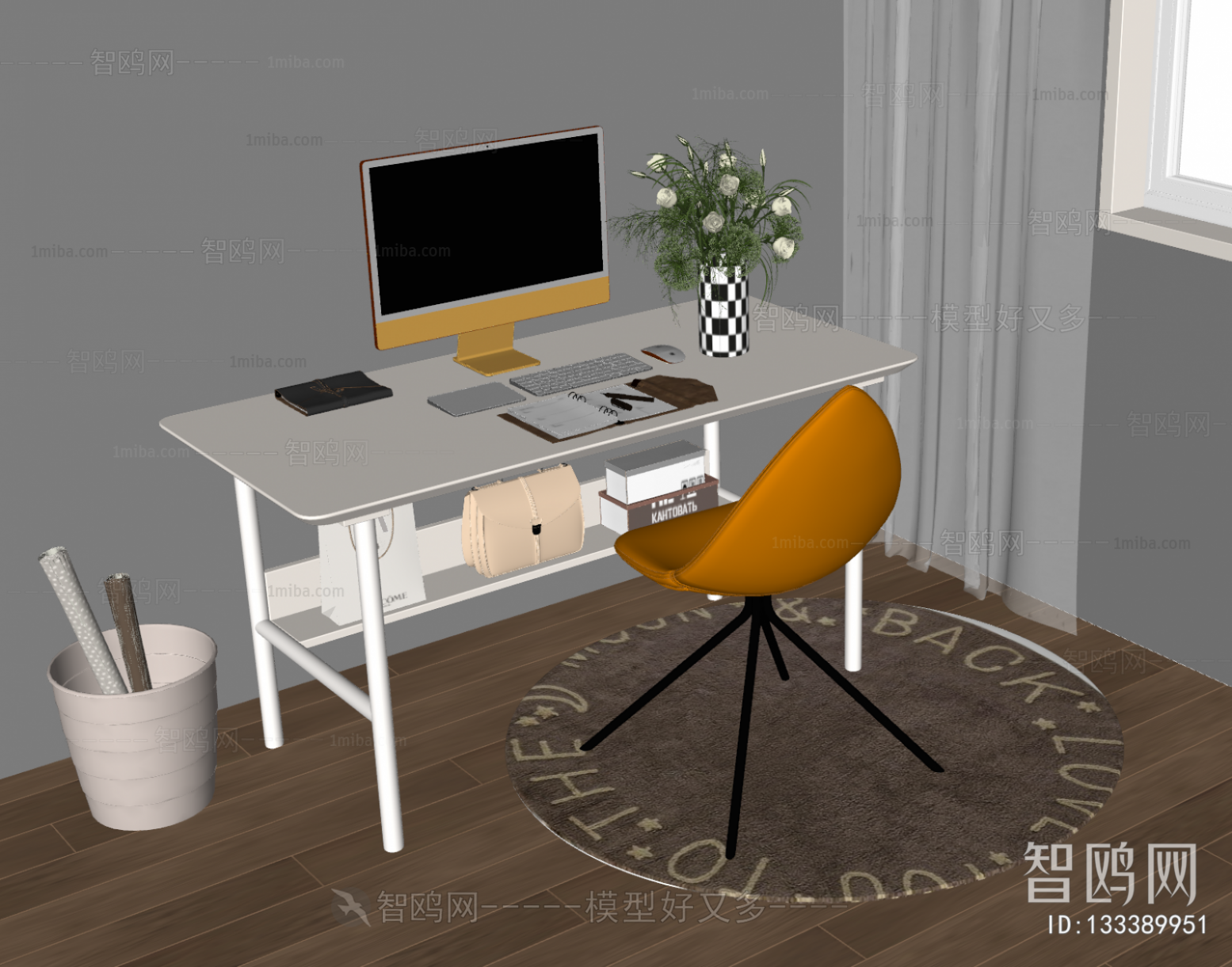 Modern Computer Desk And Chair