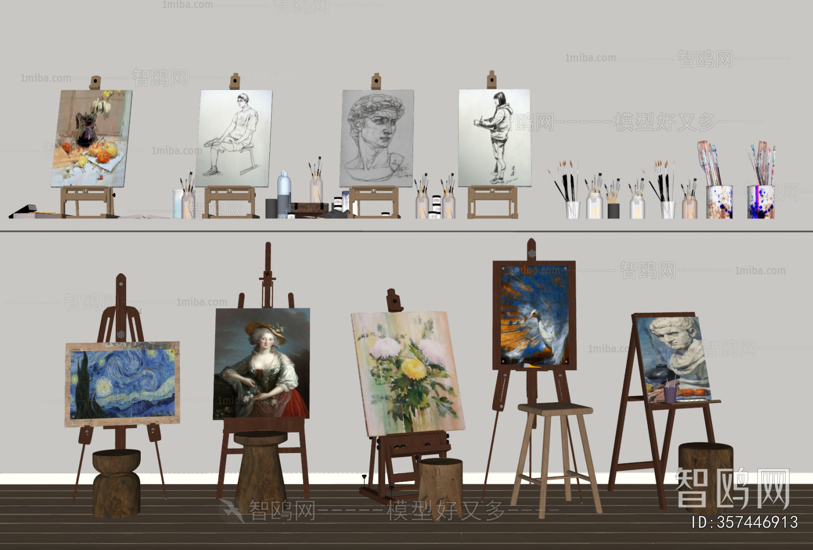 Modern Art Equipment