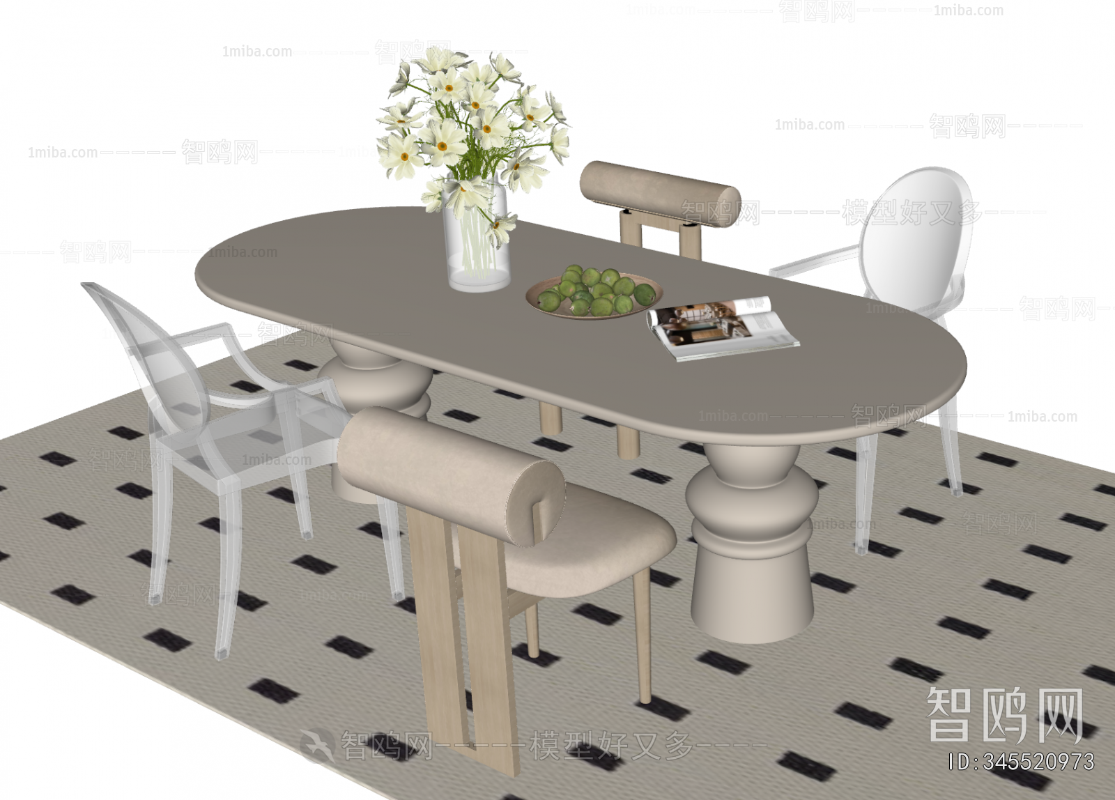 Modern Dining Table And Chairs